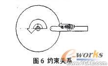 基于SolidWorks/COSMOS Motion的凸輪輪廓線設(shè)計+學習資料圖片5