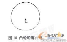 基于SolidWorks/COSMOS Motion的凸輪輪廓線設(shè)計+學習資料圖片9