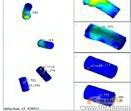 ANSYS在導彈設計中的應用+應用技術(shù)圖片圖片2
