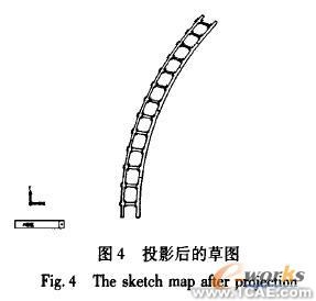 二維工程圖的大型復(fù)雜結(jié)構(gòu)體系三維實(shí)體建模方法solidworks simulation應(yīng)用技術(shù)圖片圖片4