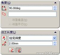 SolidWorks鈑金設計(一)——基體法蘭、邊線法蘭與斜接法蘭solidworks simulation學習資料圖片19