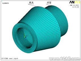 ANSYS/LS-DYNA的空拔鋼管有限元分析ansys培訓(xùn)課程圖片5