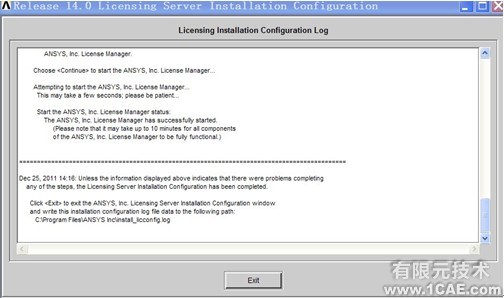 ANSYS14.0安裝方法圖解ansys仿真分析圖片22