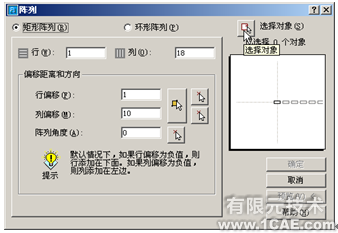 CAD繪制工程圖實(shí)例autocad技術(shù)圖片19