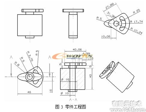 側(cè)向成型塑料注射模具教學(xué)模型的研制autocad資料圖片3