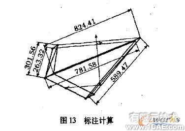 SolidWorks鈑金件立體展開放樣+應用技術(shù)圖片圖片13