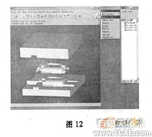 proe在電動產(chǎn)品設(shè)計(jì)中的應(yīng)用(二)proe學(xué)習(xí)資料圖片3