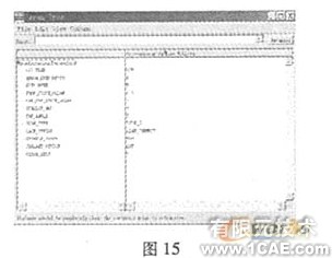 proe在電動產(chǎn)品設(shè)計(jì)中的應(yīng)用(二)proe設(shè)計(jì)案例圖片6