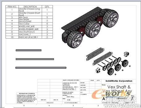 3D CAD 為 VEX 機器人設(shè)計插上想象的翅膀autocad培訓(xùn)教程圖片22