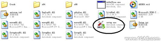 AutoCAD2009安裝步驟及安裝視頻autocad資料圖片2