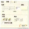 Inventor Studio使用教程1autocad design圖片10