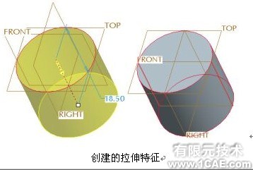 proengineer入門教程(八)proe模型圖圖片20