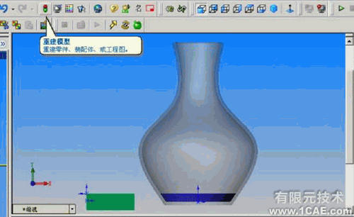 Solidworks動畫教程solidworks simulation技術(shù)圖片13