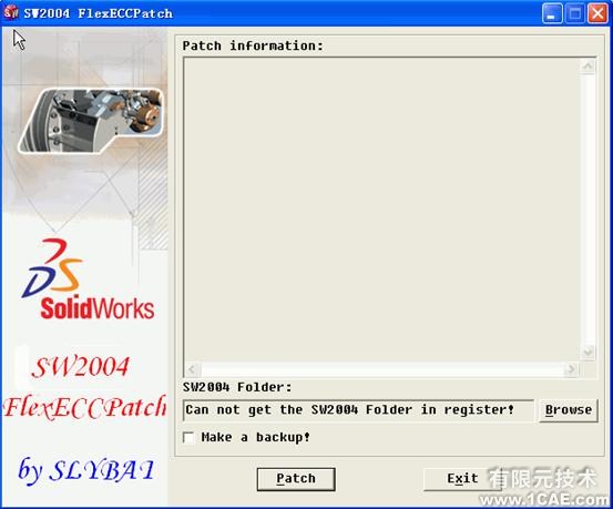 SolidWorks2005安裝方法solidworks simulation學(xué)習(xí)資料圖片6