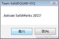 SolidWorks2012安裝教程及安裝視頻solidworks simulation分析案例圖片14