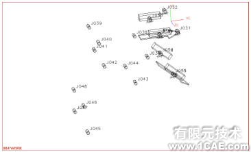 裝載機工作機構(gòu)運動分析 +學習資料圖片15