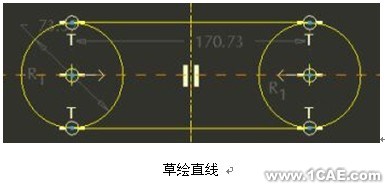 proengineer 入門(mén)教程(相切線和動(dòng)態(tài)裁剪與跟蹤現(xiàn)有的幾何)proe培訓(xùn)教程圖片4