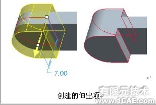 proengineer 入門(mén)教程(相切線和動(dòng)態(tài)裁剪與跟蹤現(xiàn)有的幾何)proe設(shè)計(jì)案例圖片38