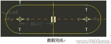 proengineer 入門(mén)教程(相切線和動(dòng)態(tài)裁剪與跟蹤現(xiàn)有的幾何)proe培訓(xùn)教程圖片6