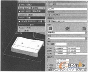 proe模具設(shè)計的分模方法proe設(shè)計案例圖片6