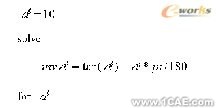 proe漸開線變位直齒圓柱齒輪實體模型(一)proe產(chǎn)品設計圖圖片7