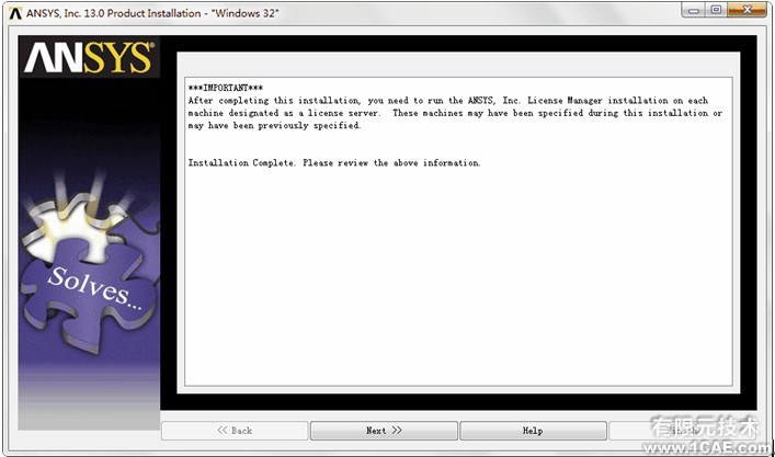 ANSYS13.0安裝詳細教程ansys結(jié)構(gòu)分析圖片28