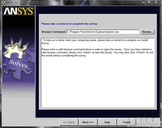 Win7系統(tǒng)中Ansys12.0安裝詳細(xì)說(shuō)明ansys workbanch圖片20