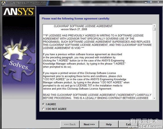 Win7系統(tǒng)中Ansys12.0安裝詳細(xì)說(shuō)明ansys分析案例圖片7