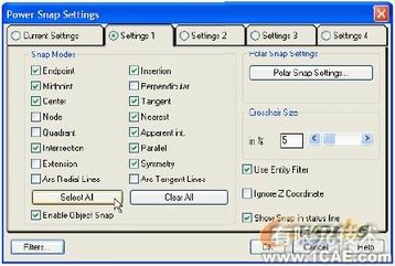 AutoCAD Mechanical 2008autocad應用技術(shù)圖片圖片11