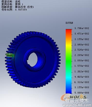 基于SolidWorks的減速器三維建模與分析autocad design圖片7