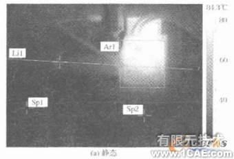 微型化四級(jí)降壓收集極設(shè)計(jì)+學(xué)習(xí)資料圖片13