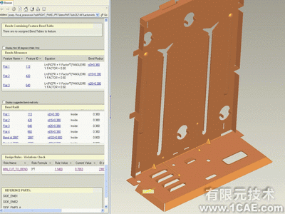 Pro/野火版3.0鈑金件設計proe應用技術圖片圖片3