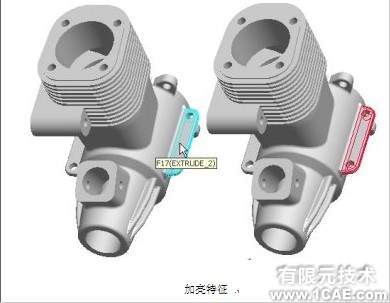 proengineer入門教程(五)proe產(chǎn)品設計圖圖片6