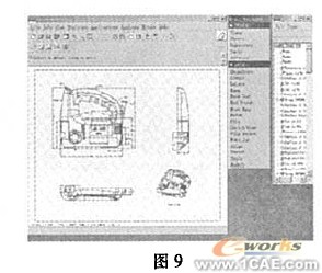 proe在電動產(chǎn)品設計中的應用(一)proe產(chǎn)品設計圖圖片8