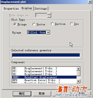 CosmosWorks實(shí)例教程三solidworks simulation應(yīng)用技術(shù)圖片圖片3