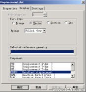 Cosmosworks焊接工藝分析solidworks simulation應用技術圖片圖片4