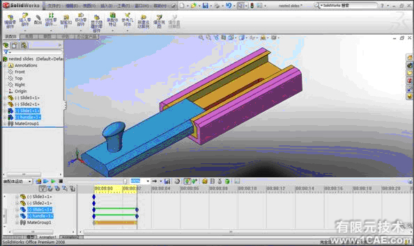 SolidWorks2010基礎動畫的制作solidworks simulation技術圖片4