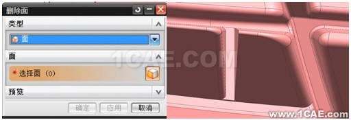 UG/NX 模型的簡(jiǎn)化操作ug培訓(xùn)課程圖片2