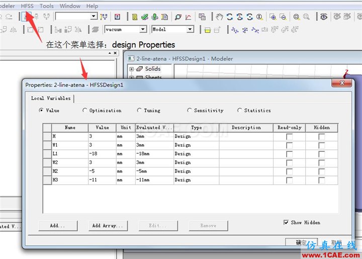 如何管理(創(chuàng)建、修改或刪除)HFSS設(shè)計(jì)變量Design Properties的值?HFSS培訓(xùn)的效果圖片2