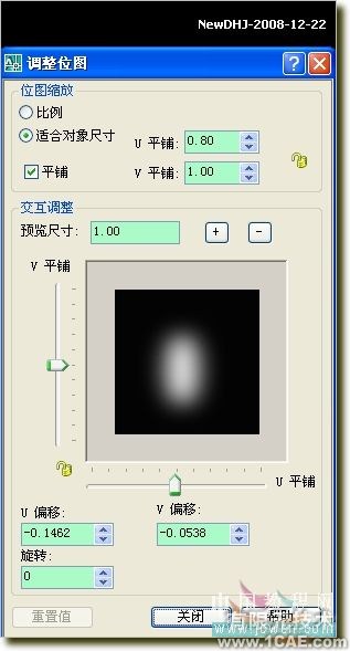 AutoCAD教程:溫馨圣誕燭光的渲染方法