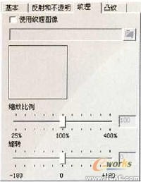 Inventor Studio使用教程+學習資料圖片7