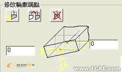 野火版桁架模塊(EFX5.0)proe學習資料圖片11