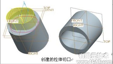 proengineer入門教程(十)proe產(chǎn)品設(shè)計(jì)圖圖片22