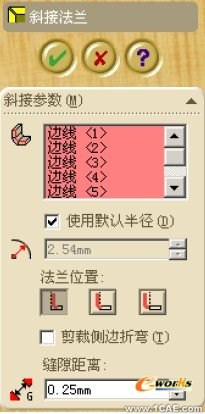 SolidWorks鈑金特征設(shè)計(jì)(二)solidworks simulation學(xué)習(xí)資料圖片5