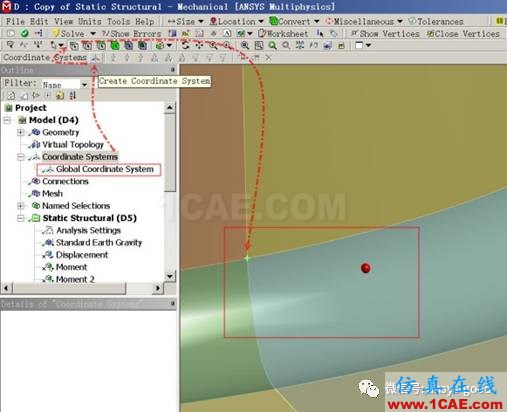 ANSYS Workbench中應力線性化方法-大開孔壓力容器管箱接管應力的準確計算-連載7ansys圖片4