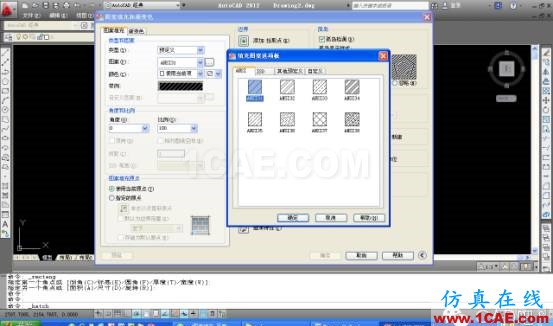 AUTOCAD2012進行圖案填充的方法AutoCAD技術(shù)圖片10