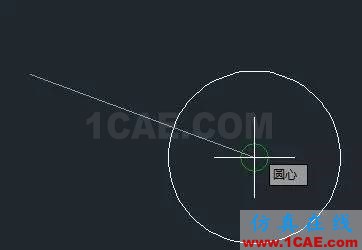 如何設(shè)置對象捕捉才能提高繪圖速度和精度？【AutoCAD教程】AutoCAD應(yīng)用技術(shù)圖片4