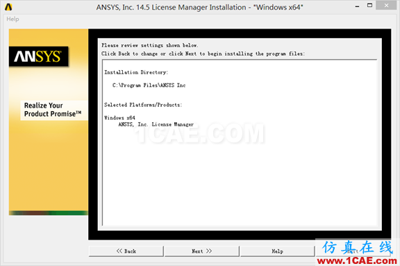 Win8下安裝ANSYS 14.5詳細(xì)步驟fluent培訓(xùn)的效果圖片29