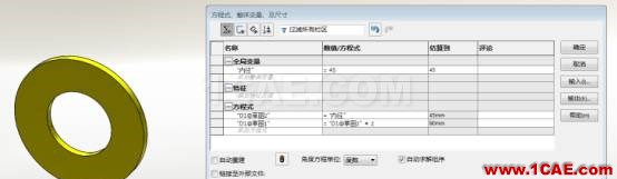 SOLIDWORKS方程式的應(yīng)用 | 操作視頻solidworks simulation技術(shù)圖片3