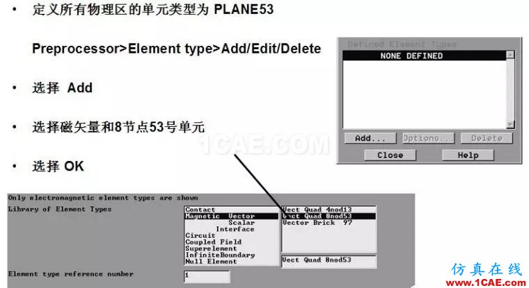 基于ANSYS的簡單直流致動器Maxwell應(yīng)用技術(shù)圖片7